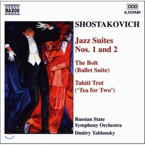 [CD] Dmitry Yablonsky 쇼스타코비치 : 재즈 모음곡 1-2번 (왈츠 포함) (Shostakovich : Jazz Suites Nos.1-2)