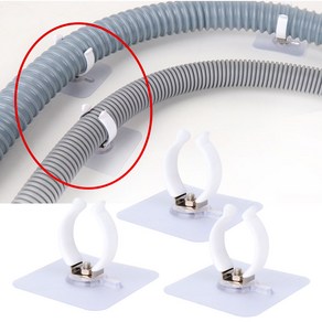 와이넷 세탁기 배수호스 무타공 호스 고정대, 3개, C.멀티용배수