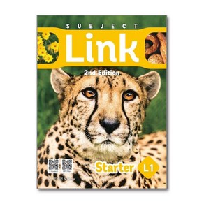 Subject Link State 1 (Student Book + Wokbook + QR Code 2nd Edition)