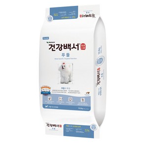 건강백서 푸들 10.2kg+ 닥터브러쉬 껌3개 한세트