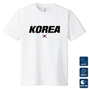 기능성 대한민국 티셔츠 VER 2 SEOUL KOREA 로카 코리아 반팔 쿨링