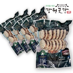 [강원곳간] 속초 오징어순대(슬라이스 진공팩) 500g, 5개