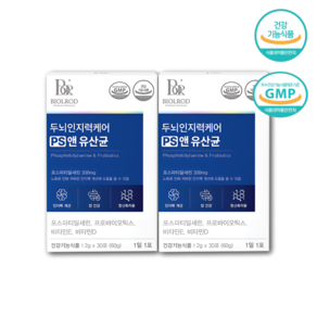 PS유산균 포스파티딜세린 300mg 유산균 두 뇌 인지력 케어 PS 앤 엔 유산균 복합물 식약청인증 비타민 D E 함유 4중 기능성 분말 가루 스틱 바이올라드 유산균, 2개, 60g