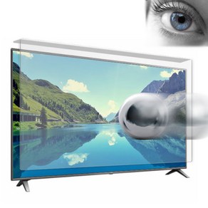 LG 77인치 78인치 TV OLED 액정파손방지 블루라이트차단 보안기 커브드 지원 보안기 보호기