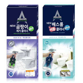 아스토니쉬 뉴 곰팡이 제거 클리너 플러스 + 뉴 배스룸 버블 클리너 플러스, 2개, 750ml