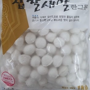 구슬모양떡 1kg 콩알사이즈 찹쌀로만든, 1개