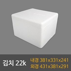 택배용 식품용김치22k(8ea) DW-3호 스티로폼박스