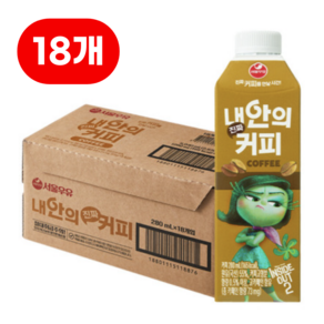 서울우유 커피 내 안의 진짜 커피, 18개, 280ml