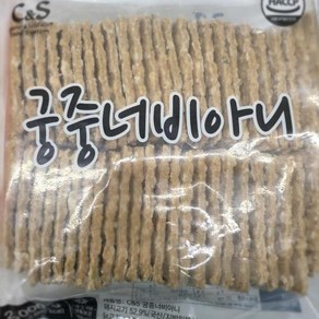 궁중너비아니 냉동 2Kg, 1개, 단품