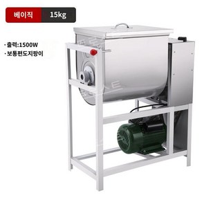 식품 혼합기 배합기 깎두기 버무리는 기계 김치 교반기 자동, 일반 15kg 1500W, 8L, 1개