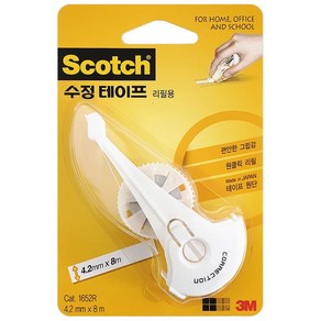 3M 스카치 수정 테이프 화이트 쓰리엠 (리필) 4.2MM 8M