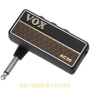 VOX 복스 amPlug2 AC30 헤드폰 기타앰프, 1개