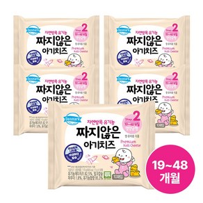 덴마크 자연방목 유기농 짜지않은 아기치즈 2 170g ( 10매입 )