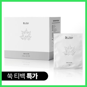 닥터키 좌욕기 좌훈기 전용 쑥 티백 쑥팩 30개입, 60개