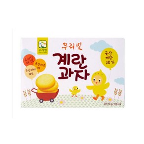 [우리밀] 계란과자, 1개, 100g