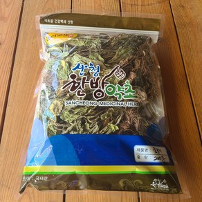 지리산 산청 약초 건 질경이 200g 자연산 국내산 질경이 차 나물 차전초 (뿌리 잎 꽃대), 1개