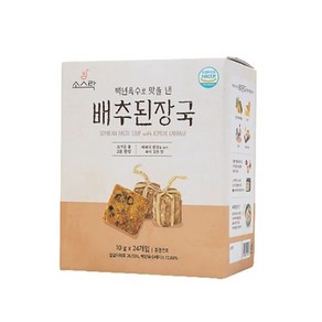 소스락 즉석국 10g x 24 - 백년육수로 맛을 낸 배추된장국 코스트코