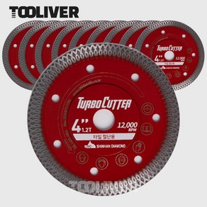 4인치 그라인더날 신한 터보 커터 타일 절단날 커팅날 1.2T