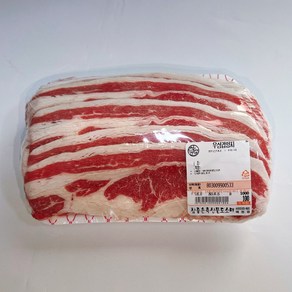 클릭마켓 냉동 우삼겹 500g 1kg 삼겹양지 차돌박이 차돌양지 3초구이 마라탕 샤브샤브 용