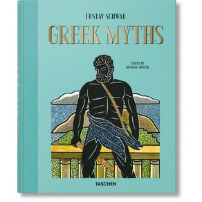 Greek Myths