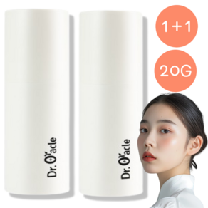 멀티밤 스틱 링클케어 나이아브라이트 주름개선화장품 콜라겐멀티밤, 20g, 2개