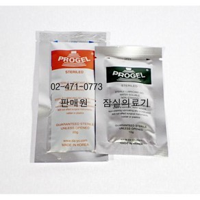 다요메디칼 멸균젤 윤활젤 10g (1box-48개) Steile Lubicant PROGEL, 48개