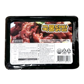 [366] 임꺽정 국물닭발 500g