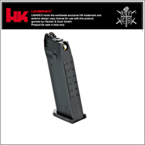 [입고][VFC 브이에프씨] Umaex HK USP 9mm Magazine [핸드건 탄창], 1개