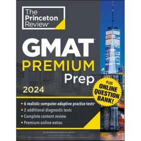 Pinceton Review GMAT Pep 2024: 6 Compute-Adaptive Pactice Tests + Online Q...