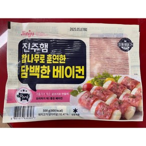 진주햄 담백한베이컨 500g