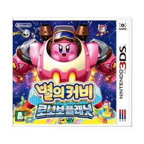 닌텐도 2DS/3DS 별의 커비 로보보 플래닛 한국 정발 중고품