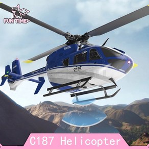 RC헬리콥터 RC헬기 C187 4 채널 비행기 EC135 시뮬레이션 리모컨 단일 프로펠러 항공기 모델 장난감 선물, 1)Standad 1B, 1개