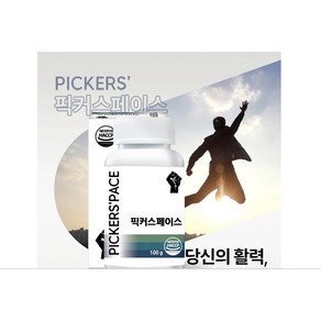 픽커스페이스 아르기닌 마카 야관문 아연 남성활력, 1개, 100g