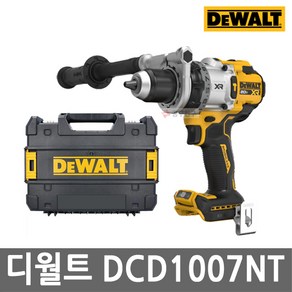 디월트 DCD1007NT 충전 햄머드릴 드라이버 20V MAX 본체만 브러쉬리스 프리미엄 티스텍 해머 함마, 1개