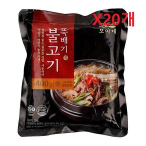 원하프모아네뚝배기불고기400g, 20개, 400g