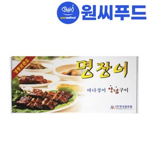 원씨푸드 양념 바다장어 구이 8미 1kg 명장어 초벌구이