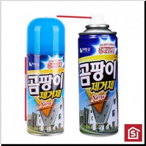 실크벽지곰팡이제거 220ml 벽곰팡이 옷곰팡이 실리콘 벽지얼룩제거 방지제 뿌리는락스, 1개