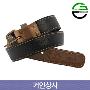 가든쿡 전정가위집 벨트 GB-1(브라운가죽) / 전동가위집 공구 허리 띠 전지 원예 전지가위집 공구집 국산