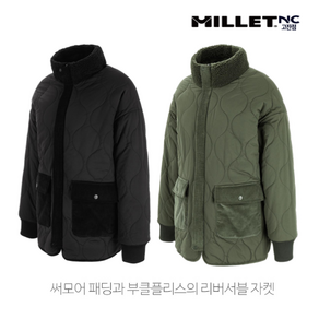 밀레 [MILLET] 이월 75%할인 여성 플리스/패딩 양면 자켓 겨울 아우터 앙젤리나 패딩 리버서블 자켓