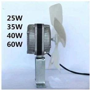 냉장고팬모터 속도 조절기 쿨러 스로틀모터 220V 열 배기, 1개, 팬블레이드가포함된25W모터