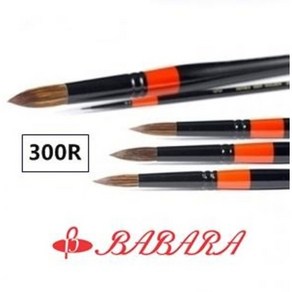 [바바라] 수채화붓 300R 6호, 단품