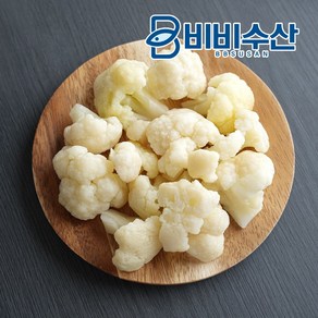 비비수산 이유식으로도 좋고 요리데코용으로도 아주좋은 컬리플라워 1kg, 1팩