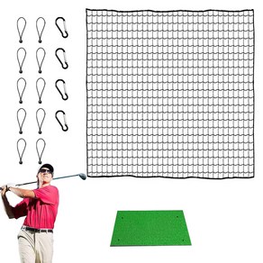골프연습장 스윙 연습용 골프망 골프 타격 네트, 1개
