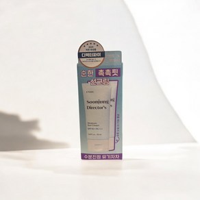 에뛰드 순정 디렉터 수분 선크림 SPF50+ PA++++, 1세트, 100ml