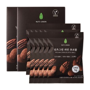 넛츠그린 피칸 초코볼, 150g, 2개