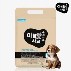 아침애 수제사료 오리 연어 감자 1kg, 1개, 연어+오리+감자