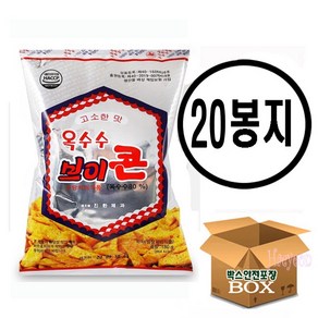 진한제과 옥수수 브이콘, 180g, 20개