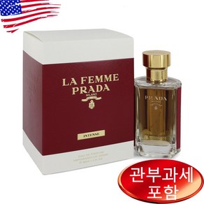 Prada La Femme Intense EDP Spray 100ml Women