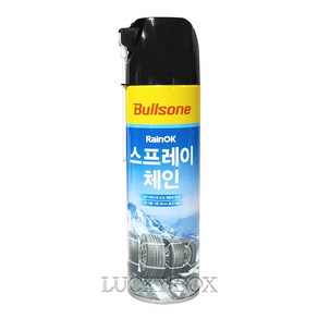 불스원 레인OK 스프레이 체인500ml, 1개, 500ml