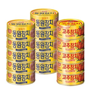 동원 살코기 참치 90g x10개 + 동원 고추참치 90g x5개, 1개